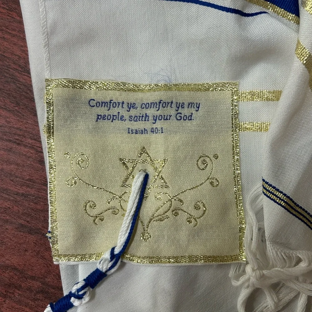 Jewish Tallit Prayer Shawl Blue Gold Stripes Talit Tallit Judaica Gift